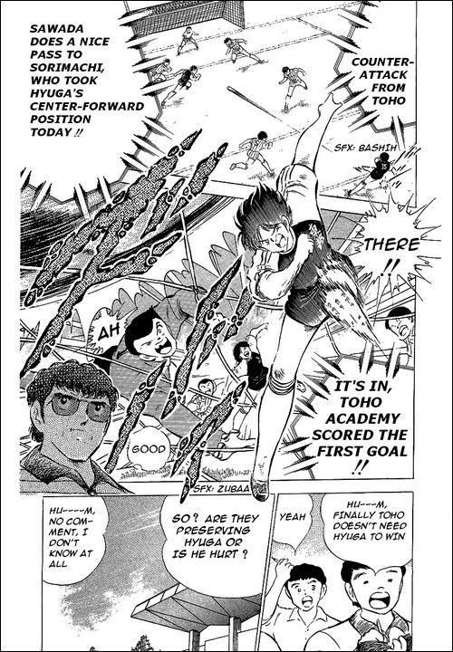 Captain Tsubasa Chapter 61 page 24 - Chapter 61: Ace's Specialty
