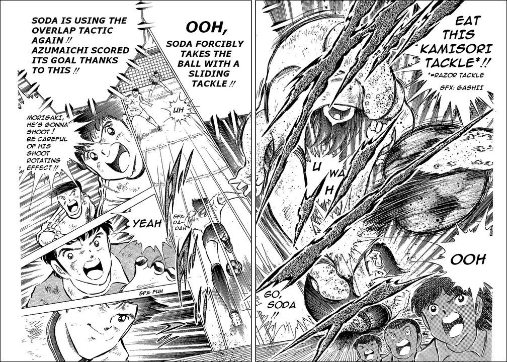 Captain Tsubasa Chapter 61 page 8 - Chapter 61: Ace's Specialty