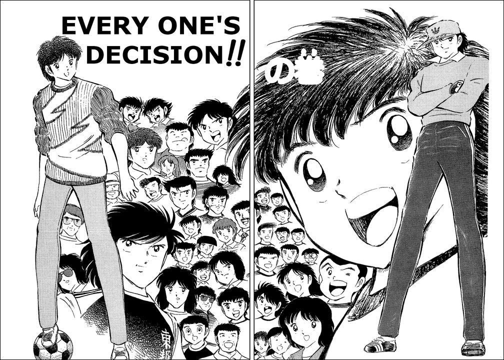 Captain Tsubasa Chapter 62 page 1 - Chapter 62: Everyone's Decision