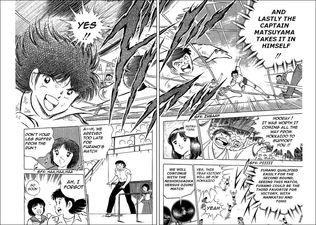 Captain Tsubasa Chapter 62 page 12 - Chapter 62: Everyone's Decision