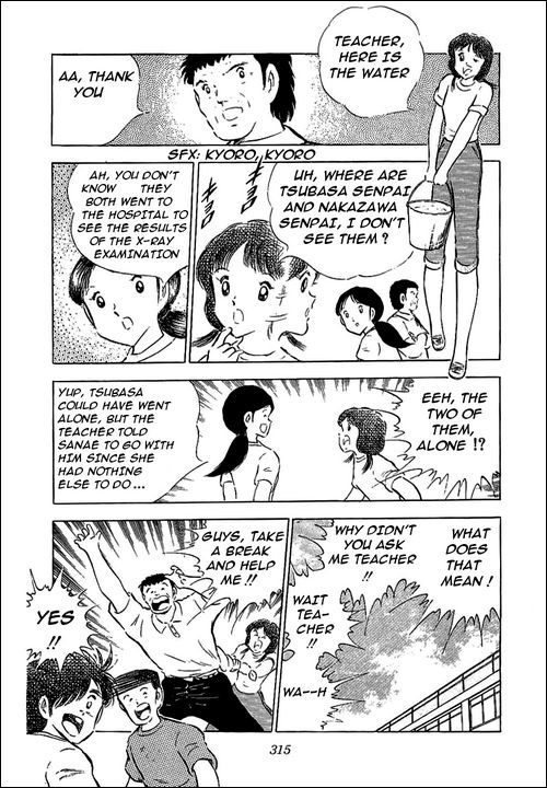 Captain Tsubasa Chapter 62 page 4 - Chapter 62: Everyone's Decision