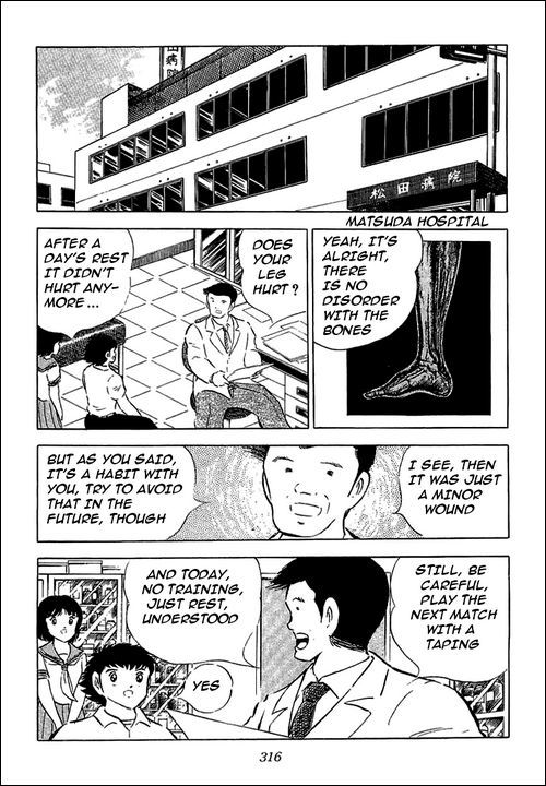Captain Tsubasa Chapter 62 page 5 - Chapter 62: Everyone's Decision