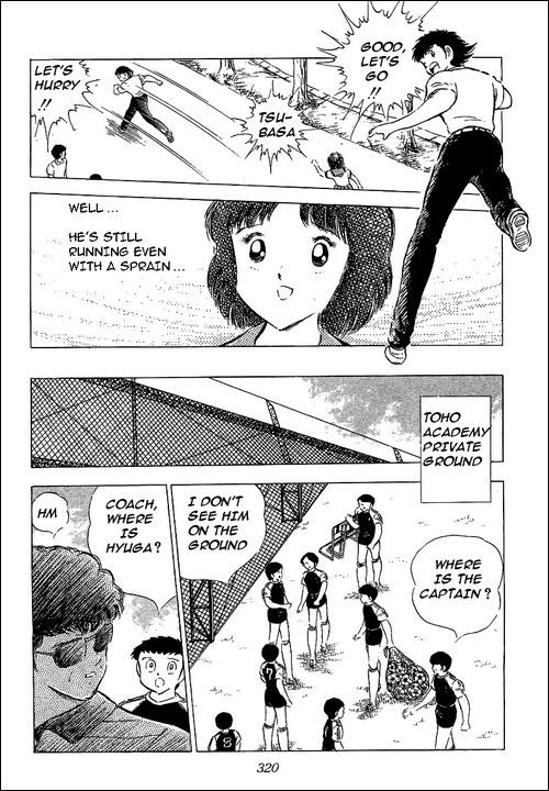 Captain Tsubasa Chapter 62 page 8 - Chapter 62: Everyone's Decision
