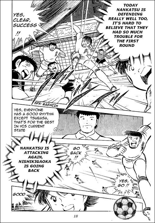 Captain Tsubasa Chapter 63 page 11 - Chapter 63: The New Wondrous Air Combi Play