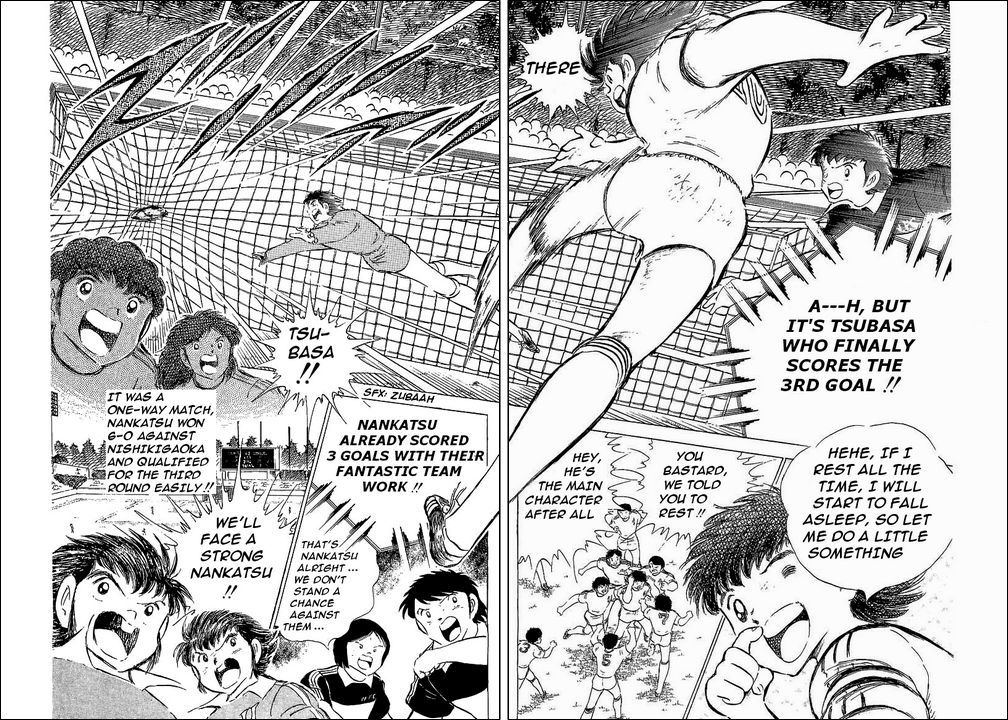 Captain Tsubasa Chapter 63 page 15 - Chapter 63: The New Wondrous Air Combi Play
