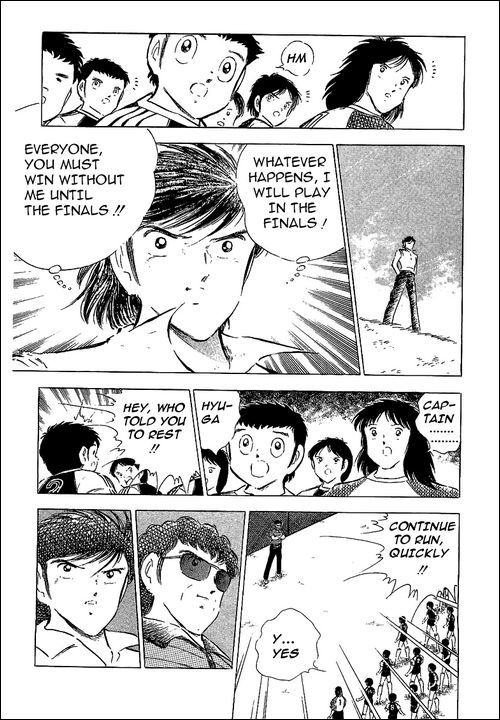 Captain Tsubasa Chapter 63 page 17 - Chapter 63: The New Wondrous Air Combi Play