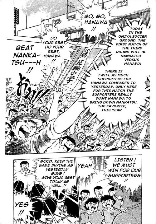 Captain Tsubasa Chapter 63 page 18 - Chapter 63: The New Wondrous Air Combi Play