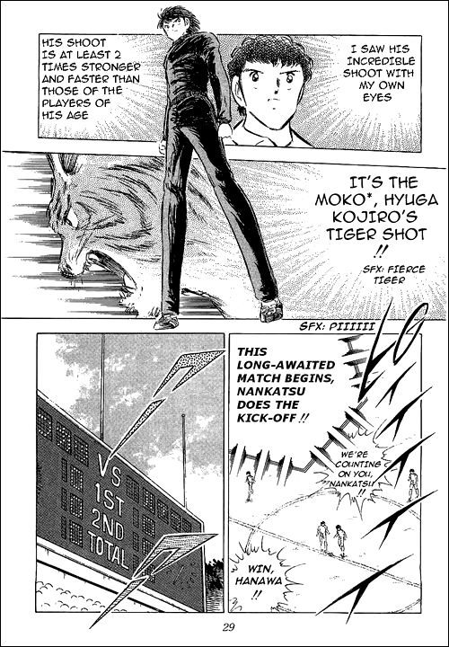 Captain Tsubasa Chapter 63 page 21 - Chapter 63: The New Wondrous Air Combi Play