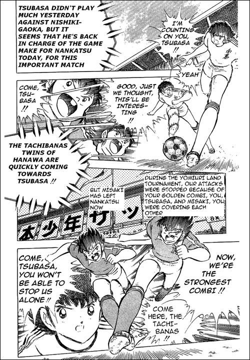 Captain Tsubasa Chapter 63 page 22 - Chapter 63: The New Wondrous Air Combi Play