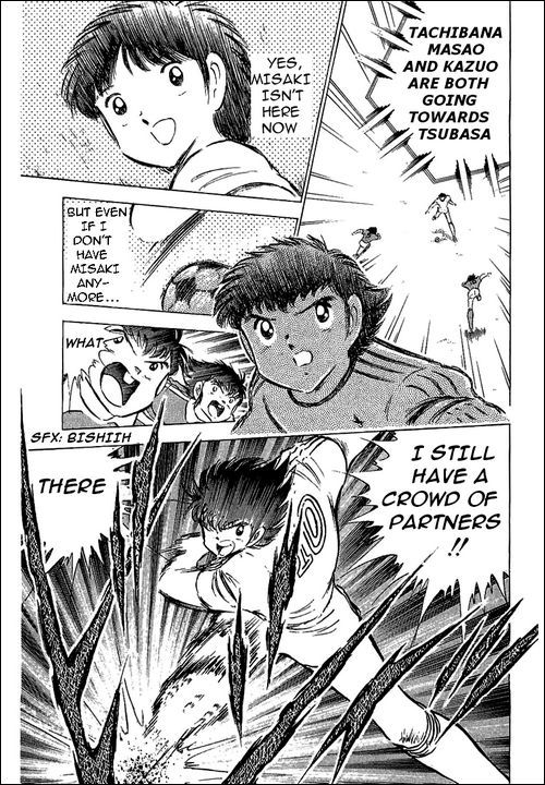 Captain Tsubasa Chapter 63 page 23 - Chapter 63: The New Wondrous Air Combi Play