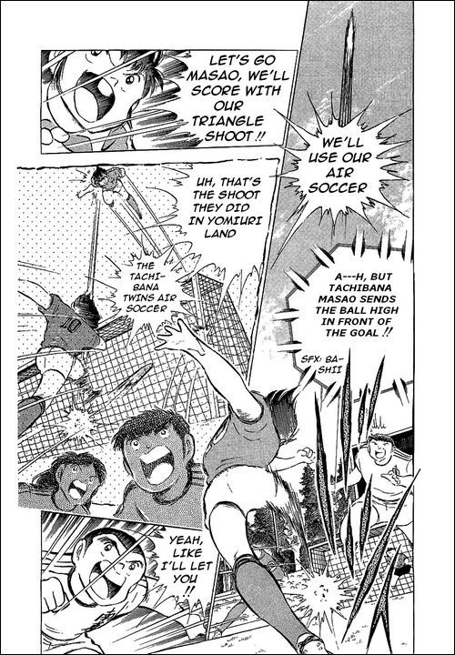 Captain Tsubasa Chapter 63 page 29 - Chapter 63: The New Wondrous Air Combi Play