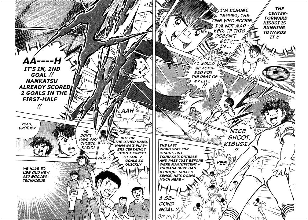 Captain Tsubasa Chapter 63 page 38 - Chapter 63: The New Wondrous Air Combi Play