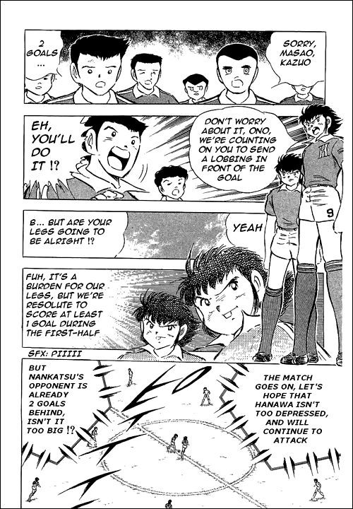 Captain Tsubasa Chapter 63 page 39 - Chapter 63: The New Wondrous Air Combi Play
