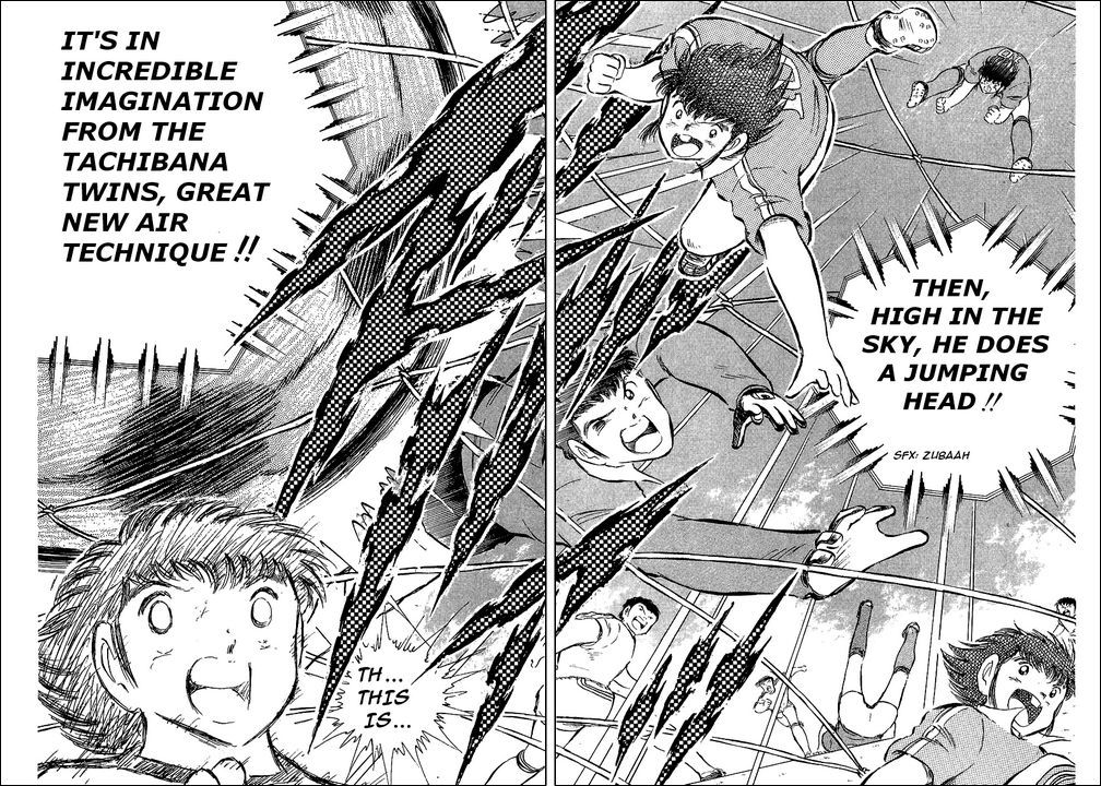 Captain Tsubasa Chapter 63 page 44 - Chapter 63: The New Wondrous Air Combi Play