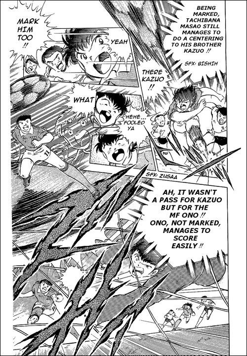 Captain Tsubasa Chapter 63 page 5 - Chapter 63: The New Wondrous Air Combi Play