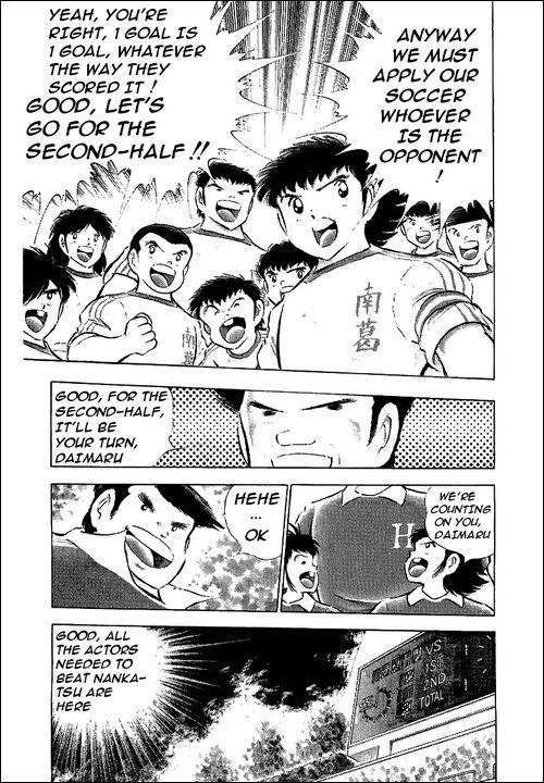 Captain Tsubasa Chapter 64 page 12 - Chapter 64: To The Battlefield Again!!