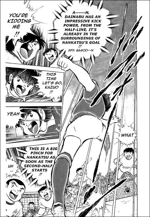 Captain Tsubasa Chapter 64 page 14 - Chapter 64: To The Battlefield Again!!