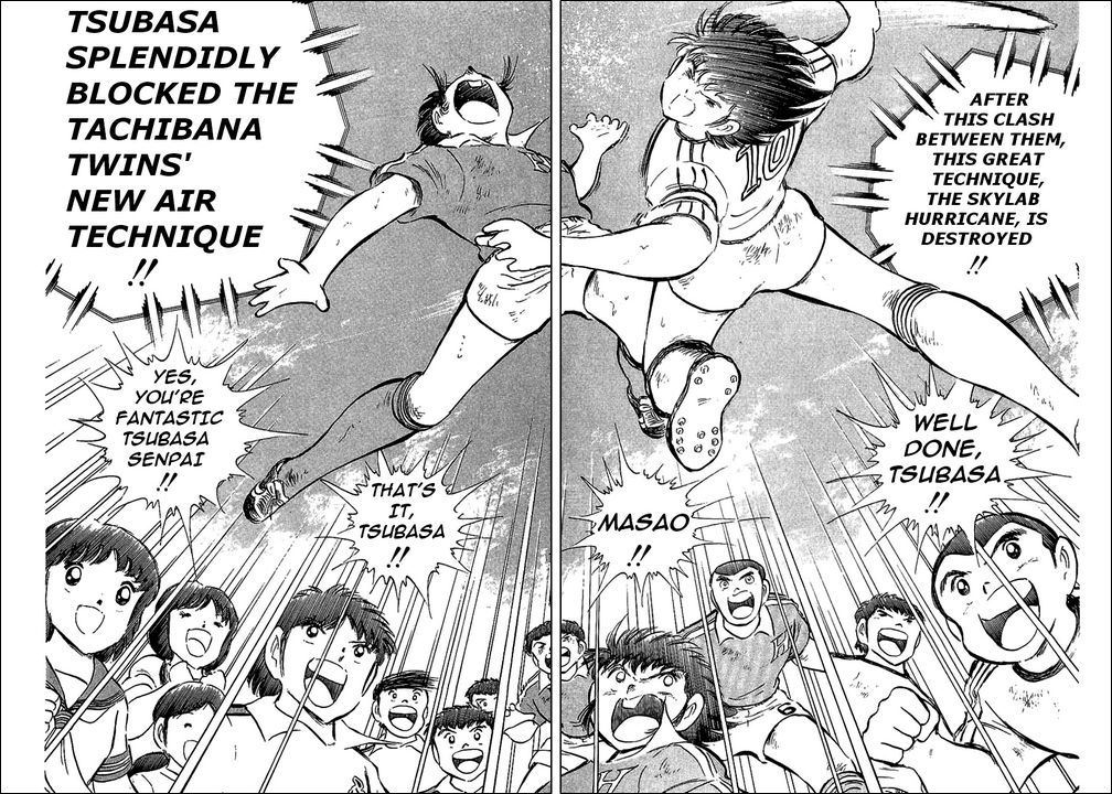 Captain Tsubasa Chapter 64 page 18 - Chapter 64: To The Battlefield Again!!