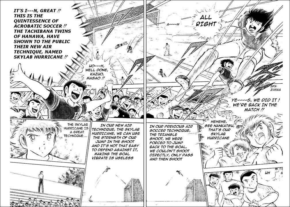 Captain Tsubasa Chapter 64 page 2 - Chapter 64: To The Battlefield Again!!