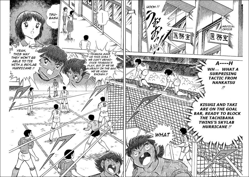 Captain Tsubasa Chapter 64 page 27 - Chapter 64: To The Battlefield Again!!