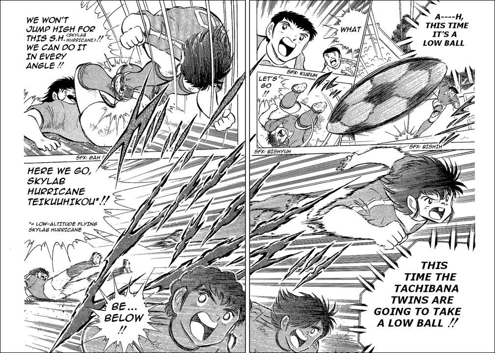 Captain Tsubasa Chapter 64 page 30 - Chapter 64: To The Battlefield Again!!