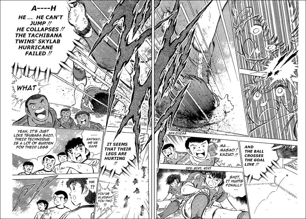 Captain Tsubasa Chapter 64 page 41 - Chapter 64: To The Battlefield Again!!