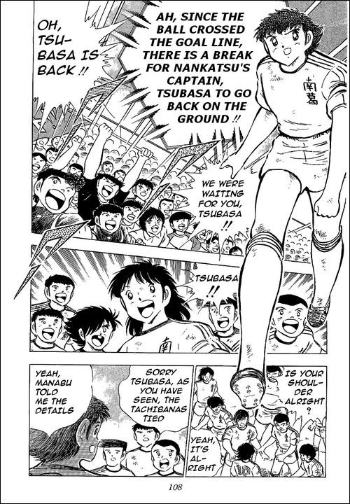 Captain Tsubasa Chapter 64 page 42 - Chapter 64: To The Battlefield Again!!