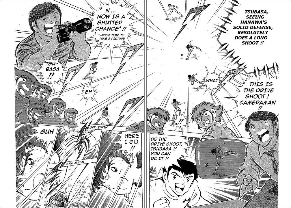 Captain Tsubasa Chapter 64 page 48 - Chapter 64: To The Battlefield Again!!