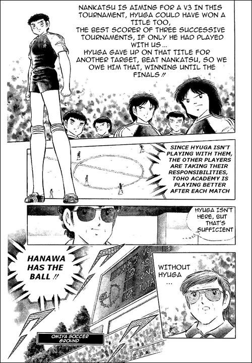 Captain Tsubasa Chapter 64 page 6 - Chapter 64: To The Battlefield Again!!