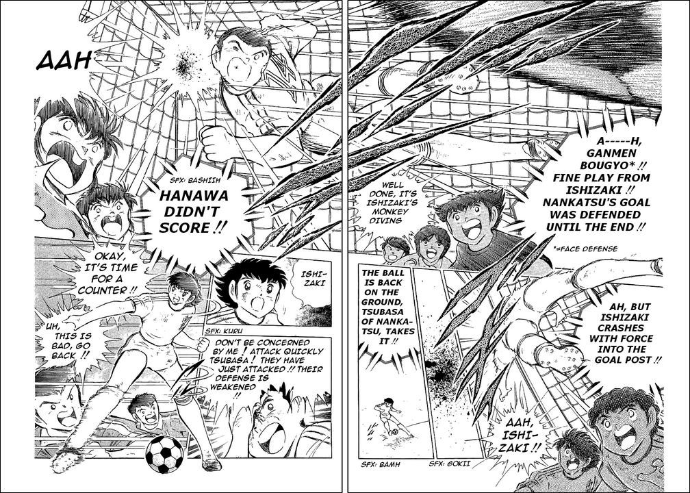Captain Tsubasa Chapter 64 page 64 - Chapter 64: To The Battlefield Again!!