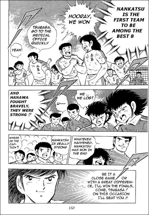 Captain Tsubasa Chapter 64 page 73 - Chapter 64: To The Battlefield Again!!