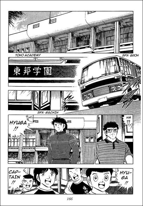 Captain Tsubasa Chapter 64 page 86 - Chapter 64: To The Battlefield Again!!