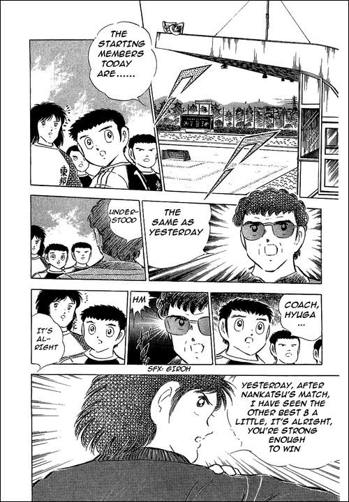 Captain Tsubasa Chapter 65 page 19 - Chapter 65: Furano Goes To The Front