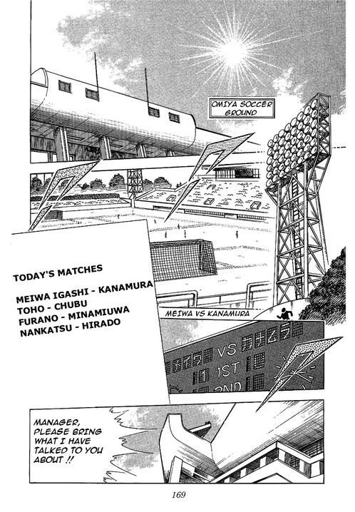 Captain Tsubasa Chapter 65 page 2 - Chapter 65: Furano Goes To The Front