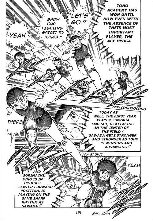 Captain Tsubasa Chapter 65 page 22 - Chapter 65: Furano Goes To The Front