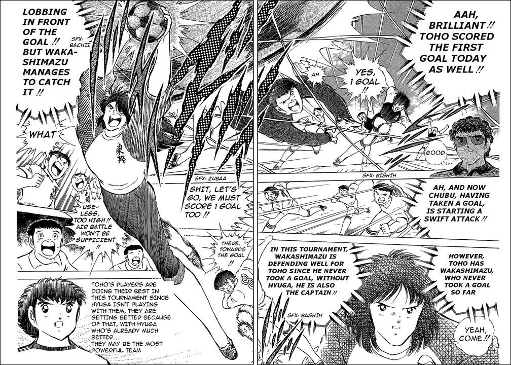 Captain Tsubasa Chapter 65 page 23 - Chapter 65: Furano Goes To The Front