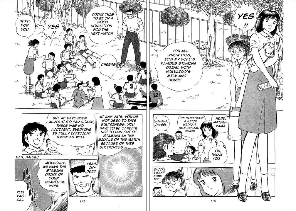 Captain Tsubasa Chapter 65 page 3 - Chapter 65: Furano Goes To The Front