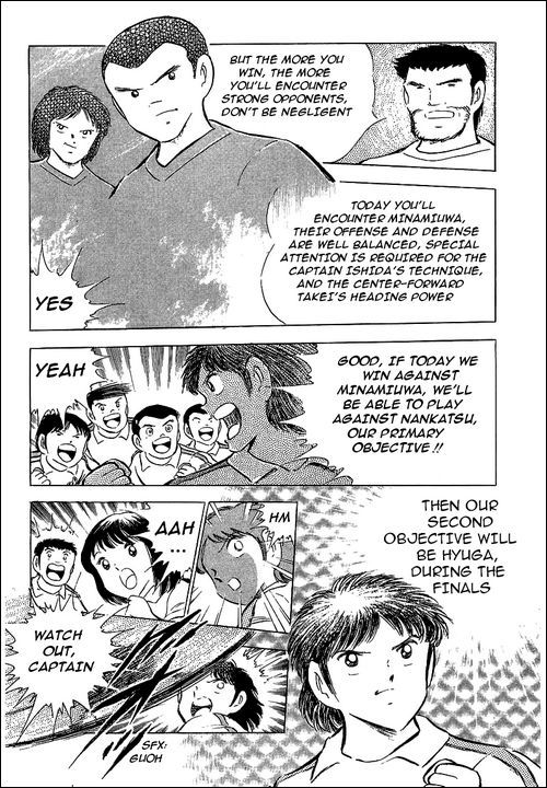 Captain Tsubasa Chapter 65 page 4 - Chapter 65: Furano Goes To The Front