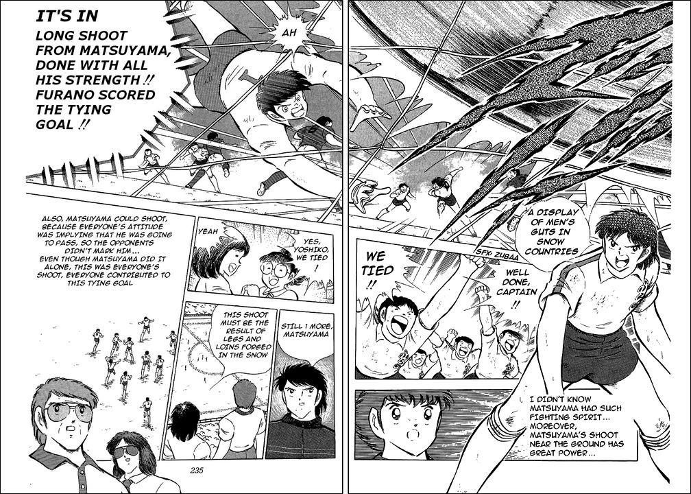 Captain Tsubasa Chapter 65 page 57 - Chapter 65: Furano Goes To The Front