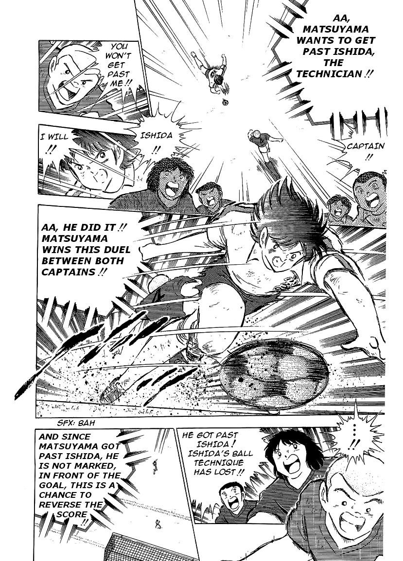 Captain Tsubasa Chapter 65 page 60 - Chapter 65: Furano Goes To The Front