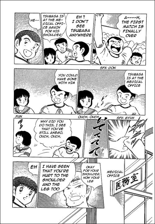 Captain Tsubasa Chapter 65 page 8 - Chapter 65: Furano Goes To The Front