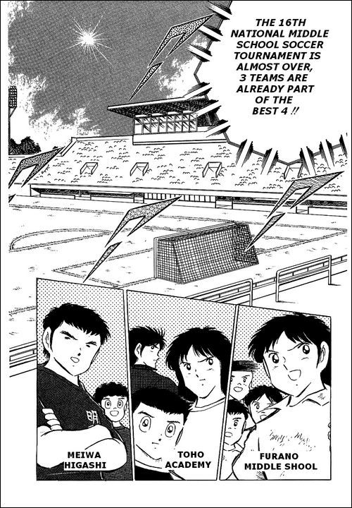 Captain Tsubasa Chapter 66 page 1 - Chapter 66: The Fearful Dark Horse