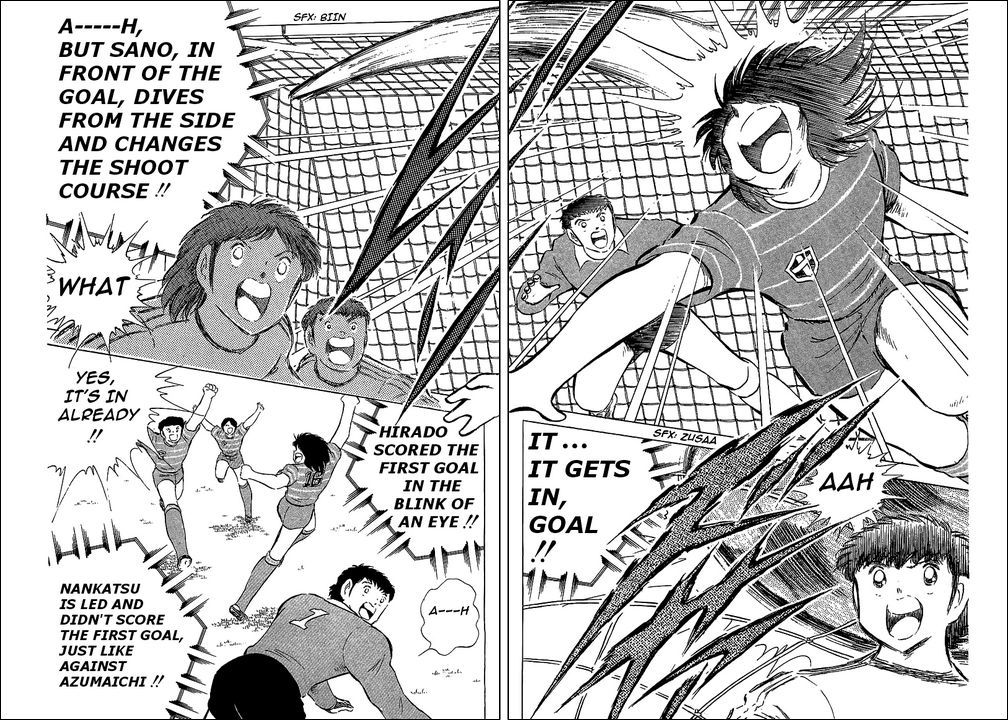 Captain Tsubasa Chapter 66 page 10 - Chapter 66: The Fearful Dark Horse