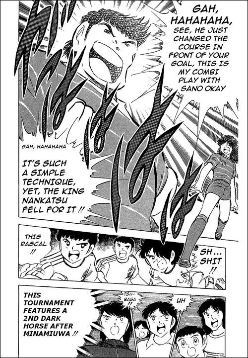 Captain Tsubasa Chapter 66 page 11 - Chapter 66: The Fearful Dark Horse