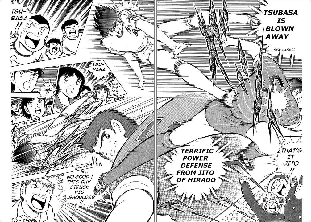 Captain Tsubasa Chapter 66 page 17 - Chapter 66: The Fearful Dark Horse