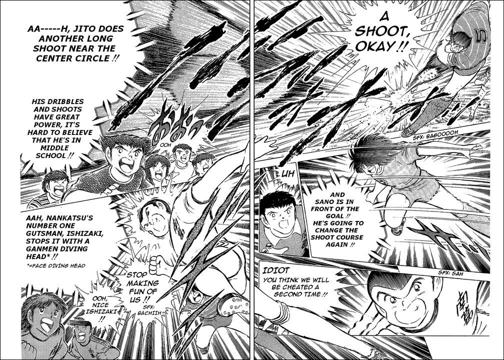 Captain Tsubasa Chapter 66 page 20 - Chapter 66: The Fearful Dark Horse