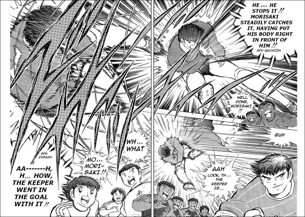 Captain Tsubasa Chapter 66 page 26 - Chapter 66: The Fearful Dark Horse