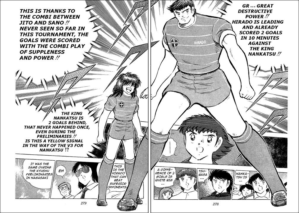 Captain Tsubasa Chapter 66 page 27 - Chapter 66: The Fearful Dark Horse