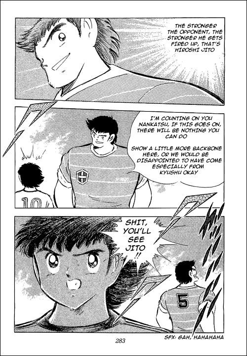Captain Tsubasa Chapter 66 page 31 - Chapter 66: The Fearful Dark Horse