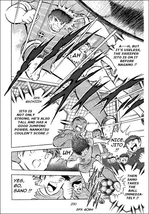 Captain Tsubasa Chapter 66 page 37 - Chapter 66: The Fearful Dark Horse